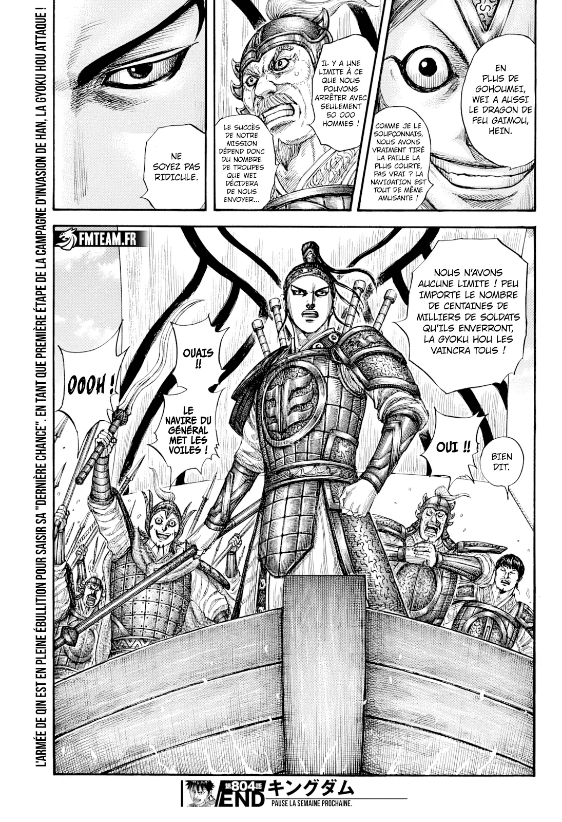Read Kingdom vf Manga Online