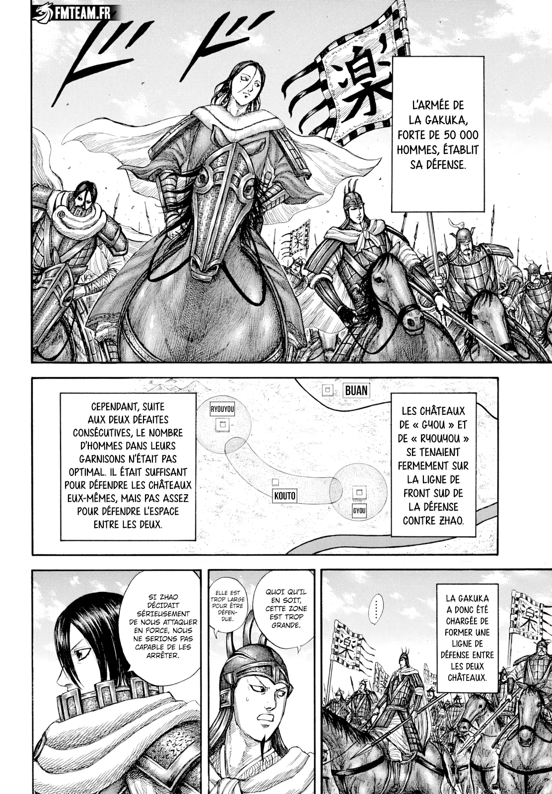 Read Kingdom vf Manga Online