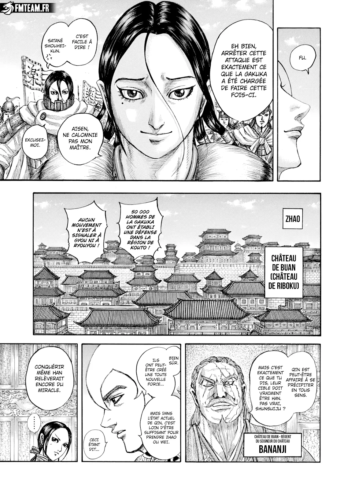 Read Kingdom vf Manga Online