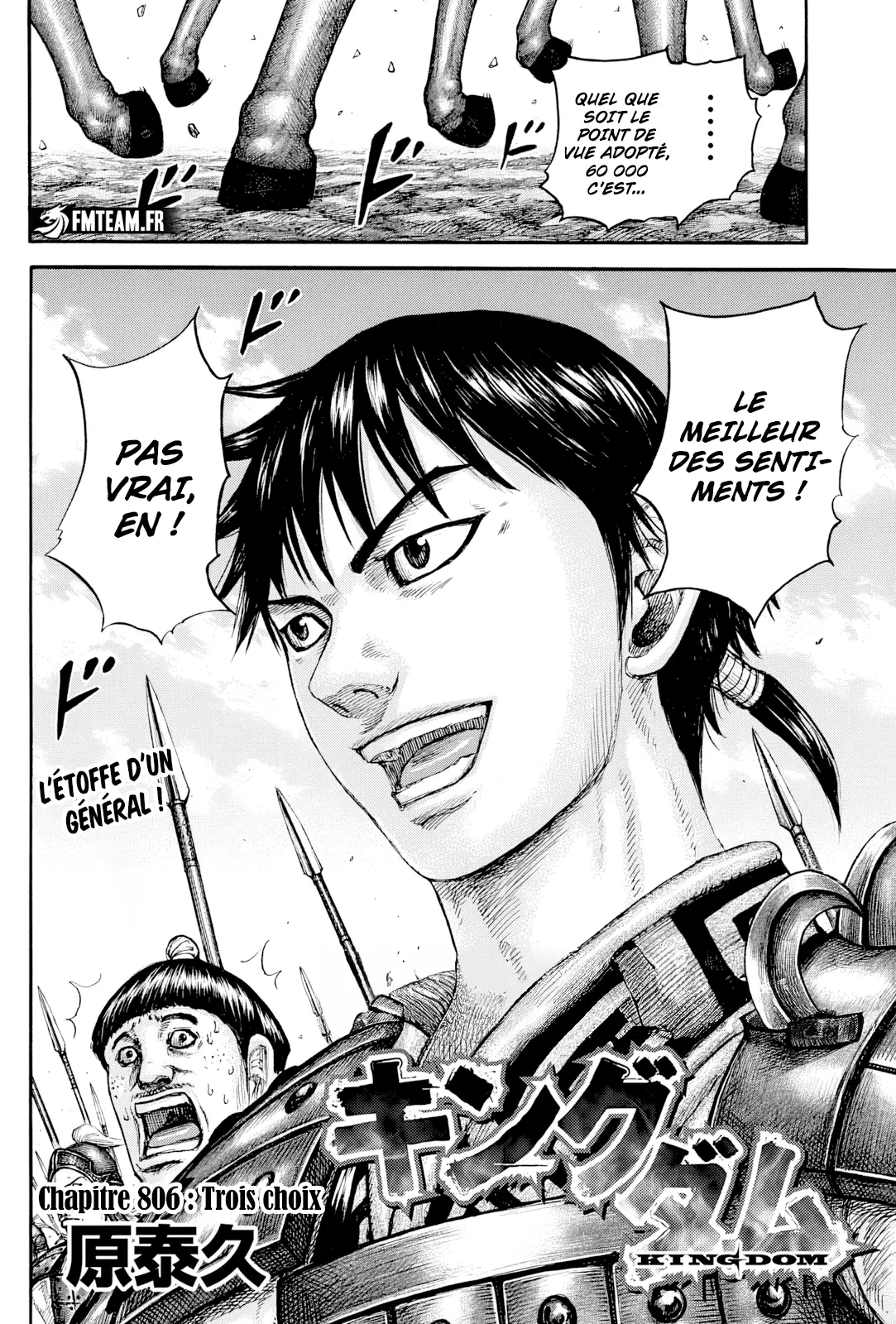 Read Kingdom vf Manga Online
