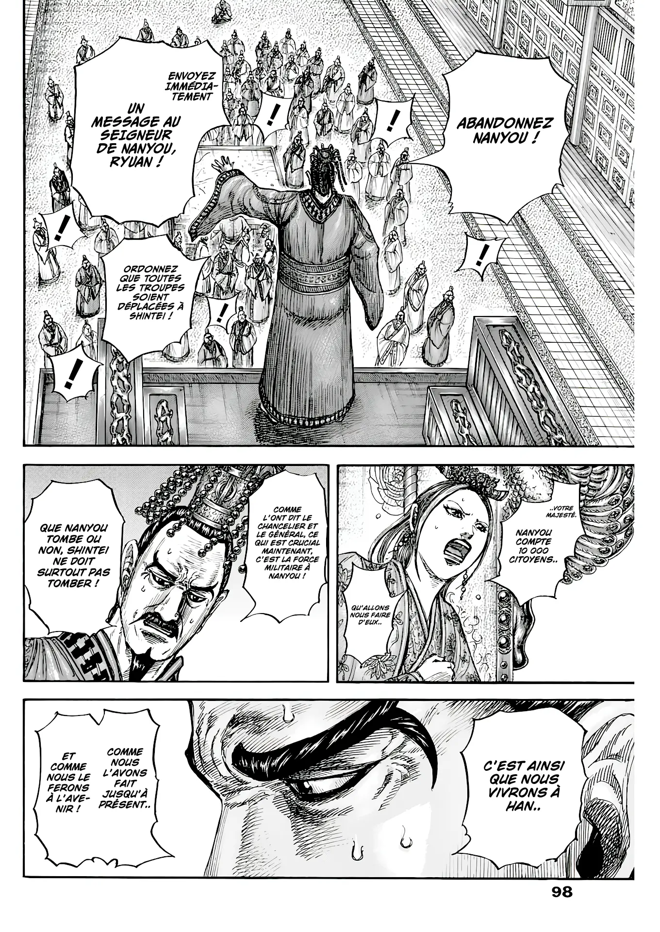 Read Kingdom vf Manga Online