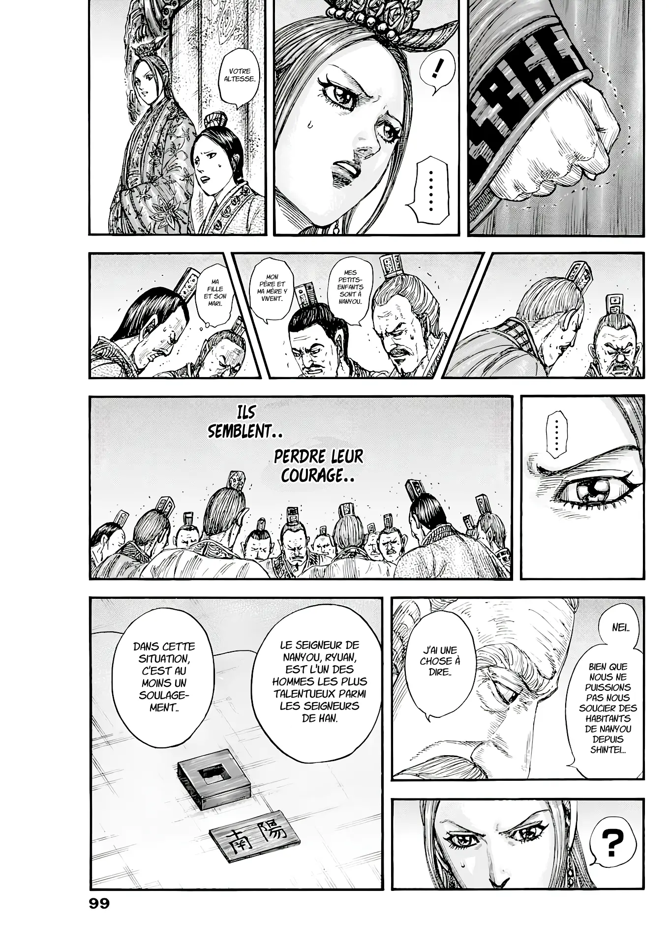 Read Kingdom vf Manga Online
