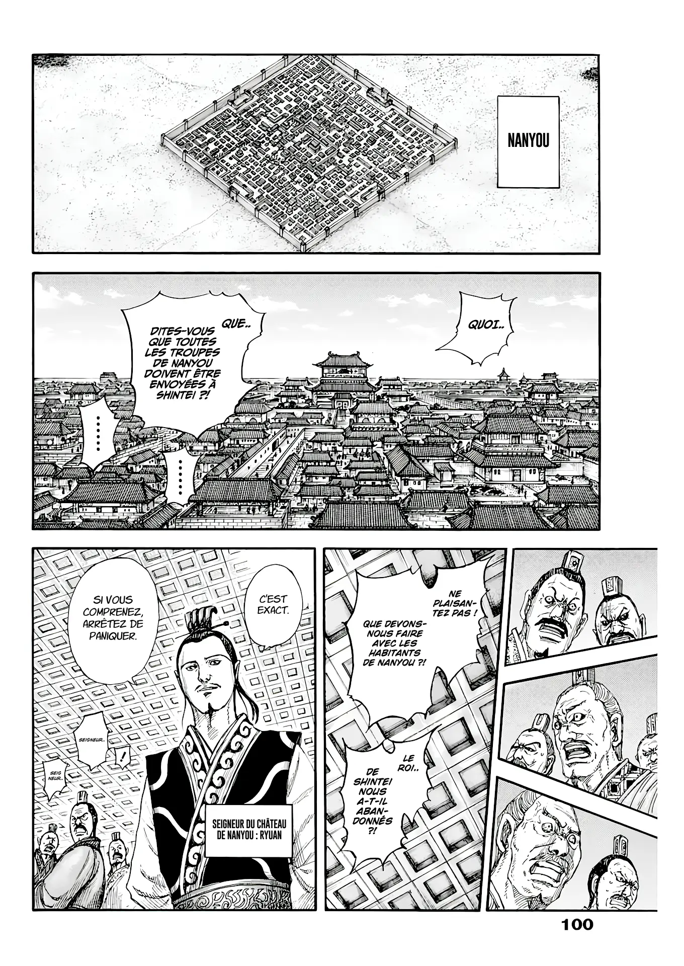Read Kingdom vf Manga Online