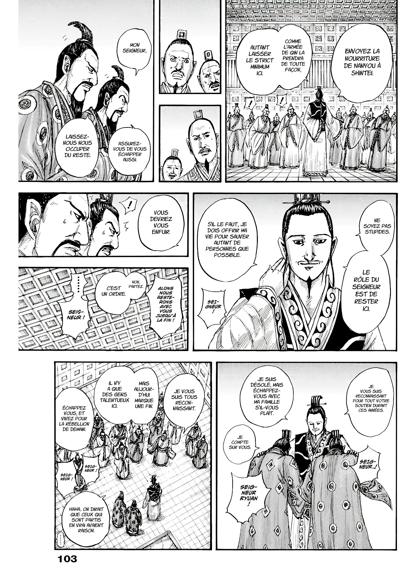 Read Kingdom vf Manga Online