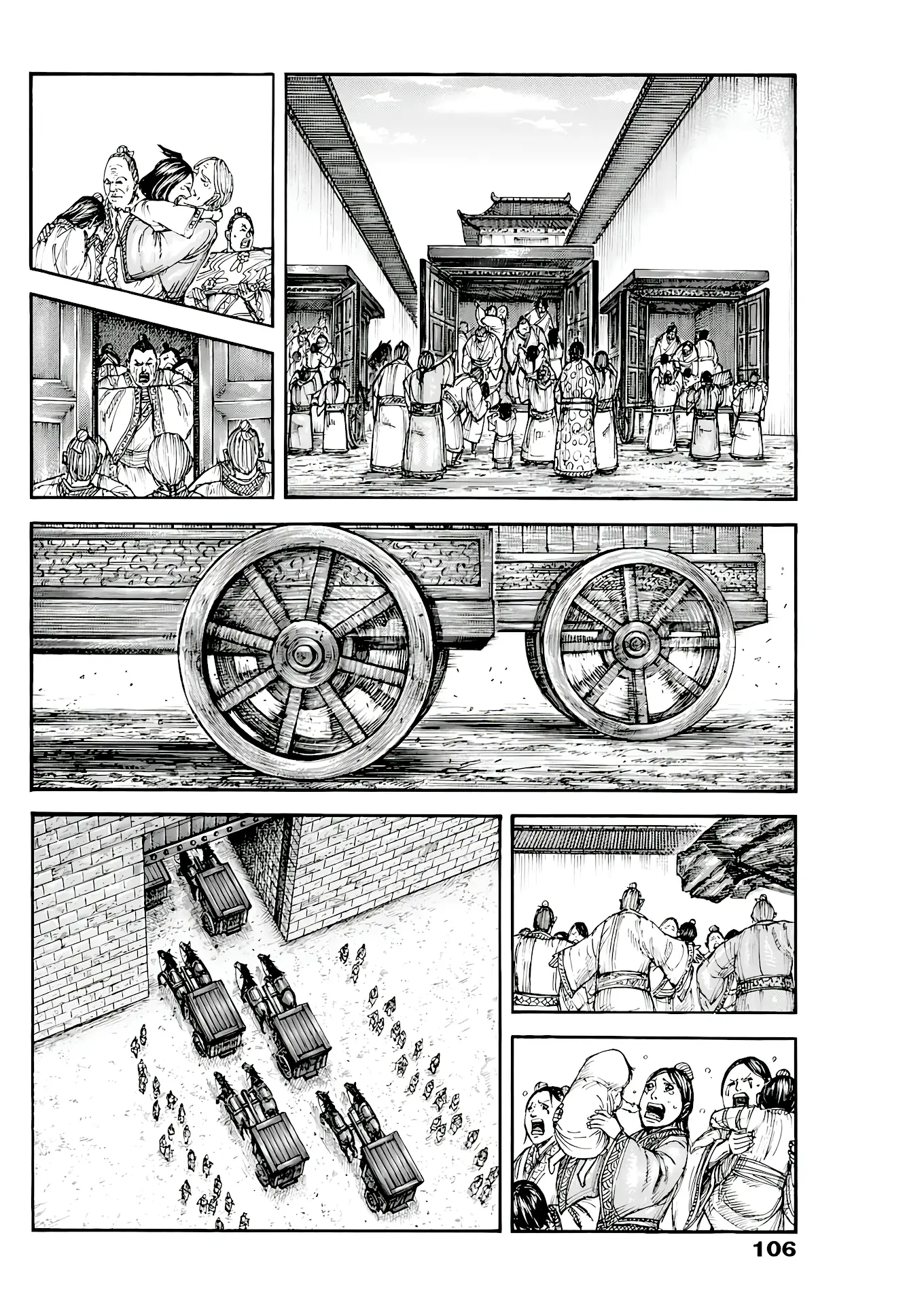 Read Kingdom vf Manga Online