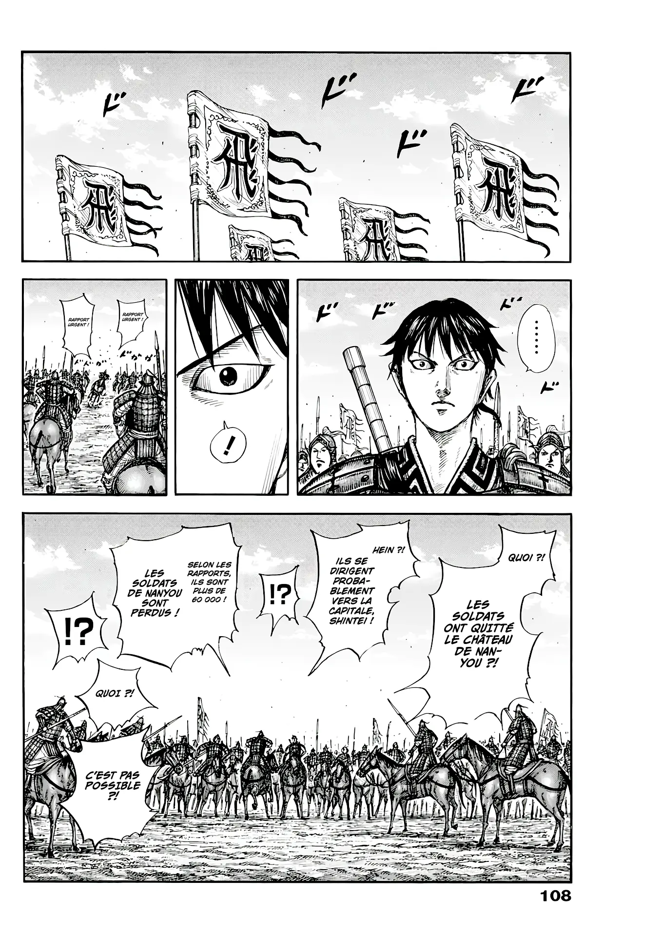 Read Kingdom vf Manga Online