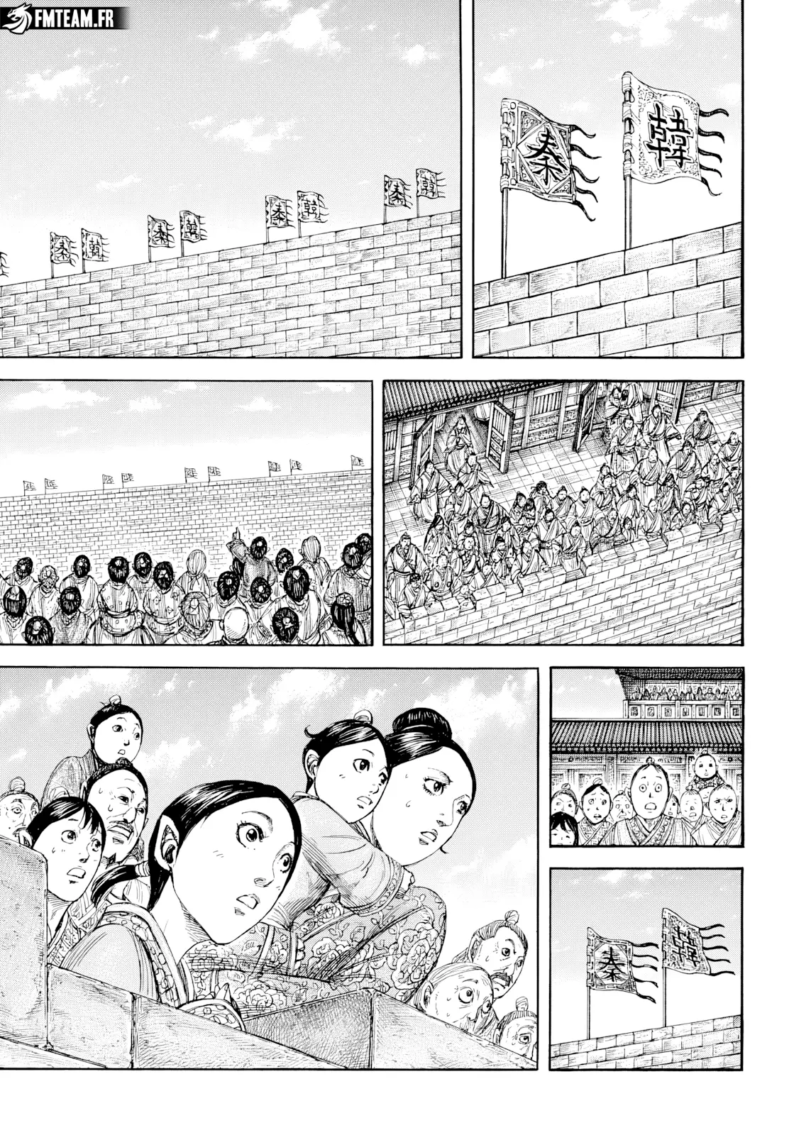 Read Kingdom vf Manga Online
