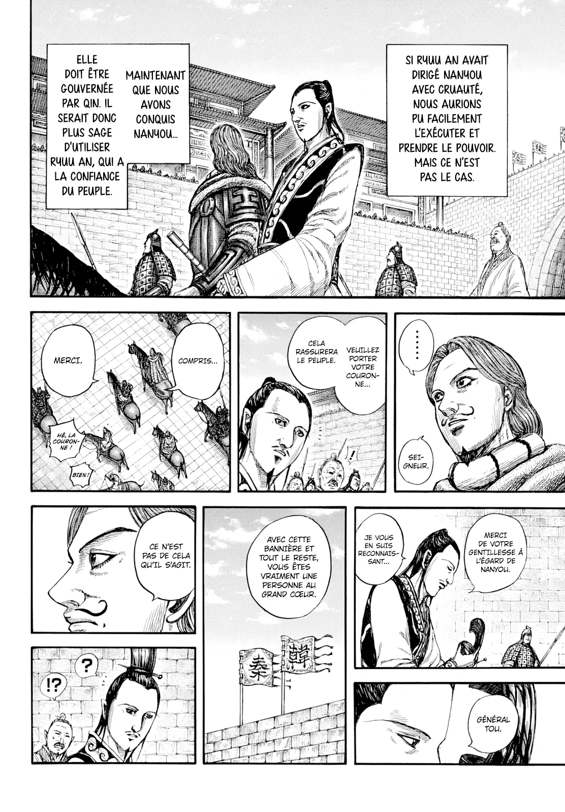 Read Kingdom vf Manga Online
