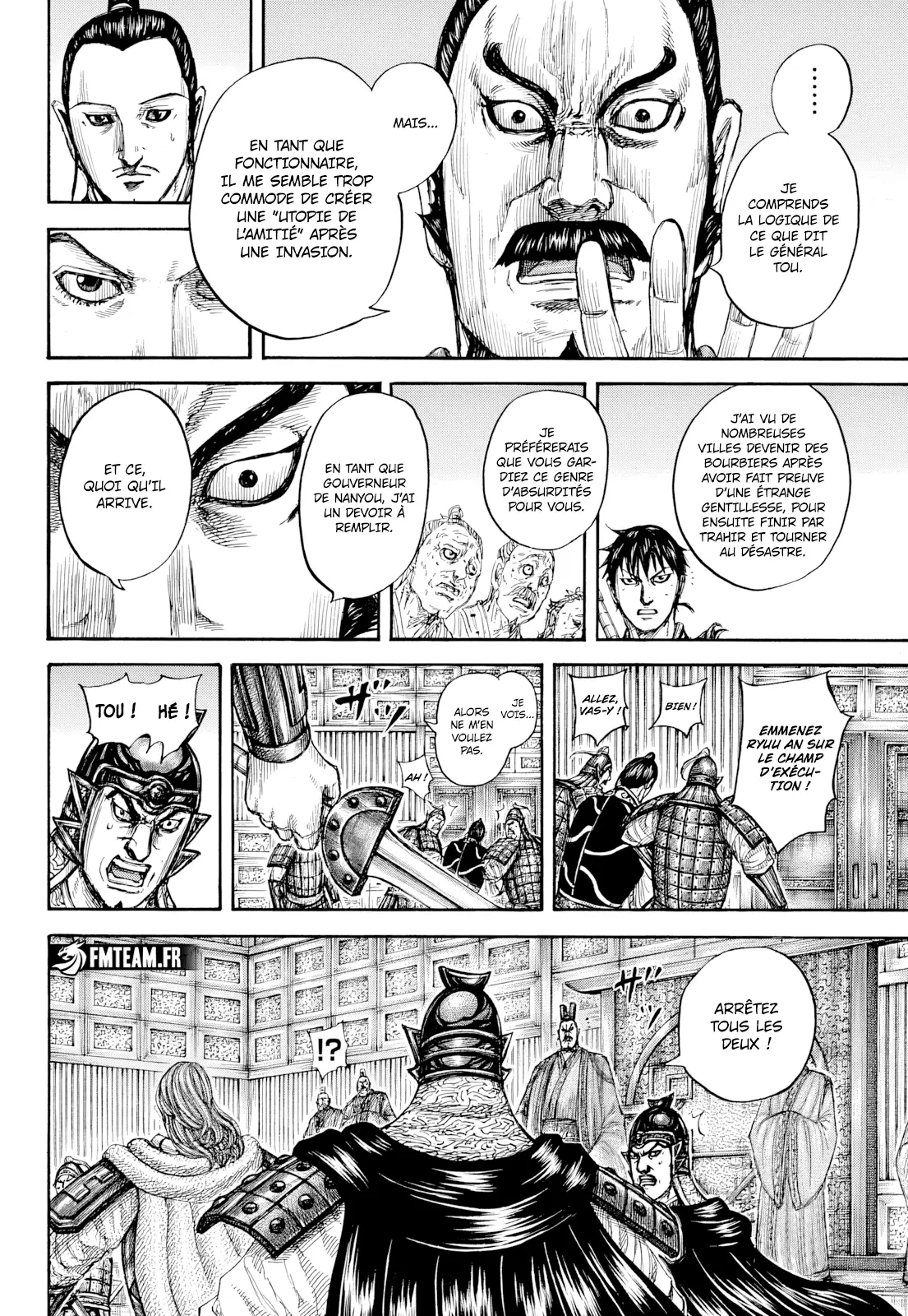 Read Kingdom vf Manga Online