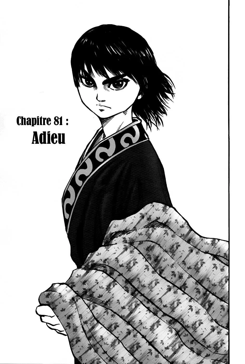 Read Kingdom vf Manga Online