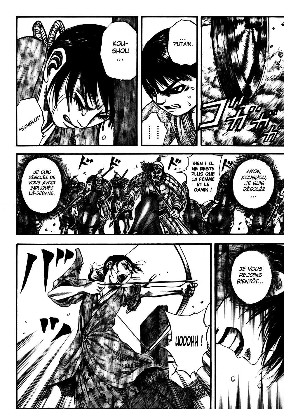 Read Kingdom vf Manga Online
