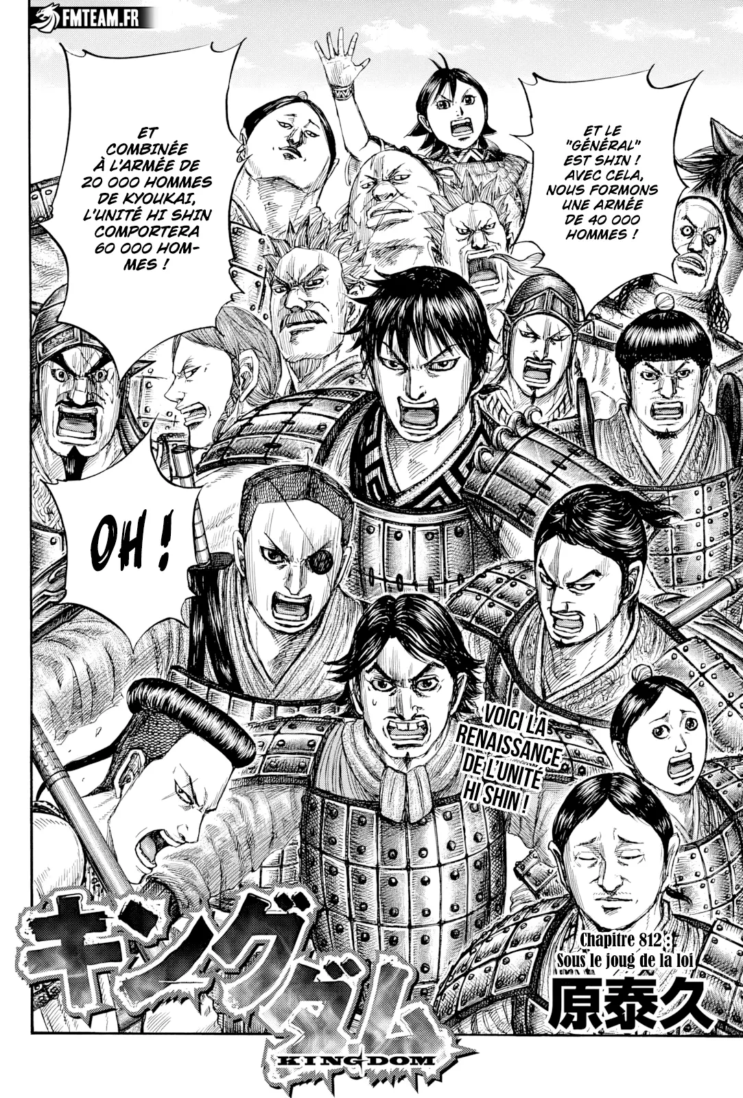 Read Kingdom vf Manga Online