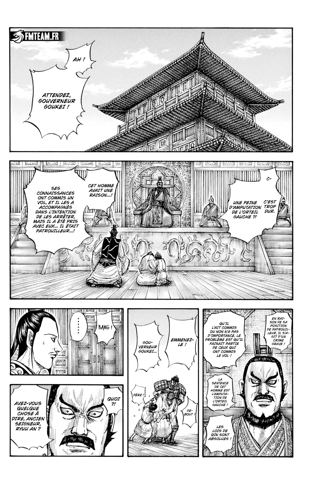 Read Kingdom vf Manga Online