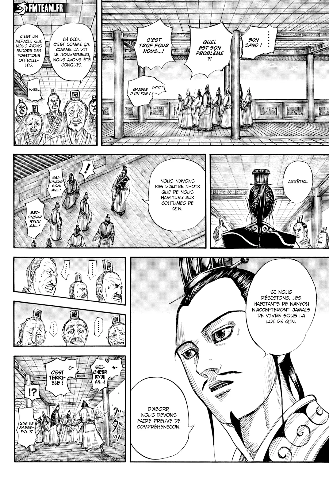 Read Kingdom vf Manga Online