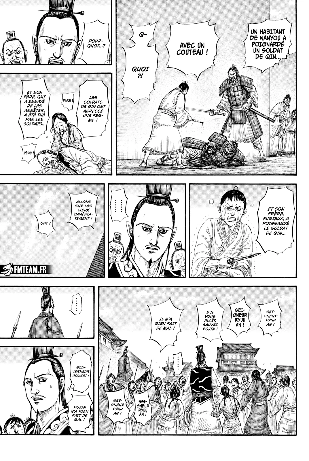 Read Kingdom vf Manga Online