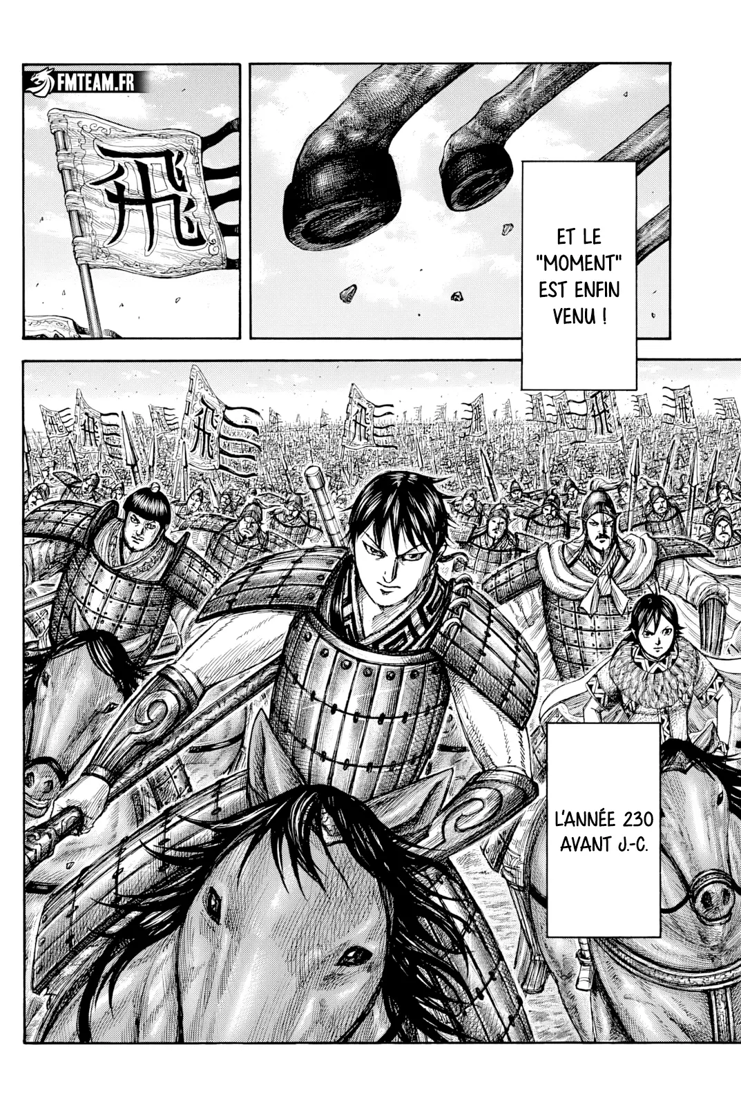Read Kingdom vf Manga Online