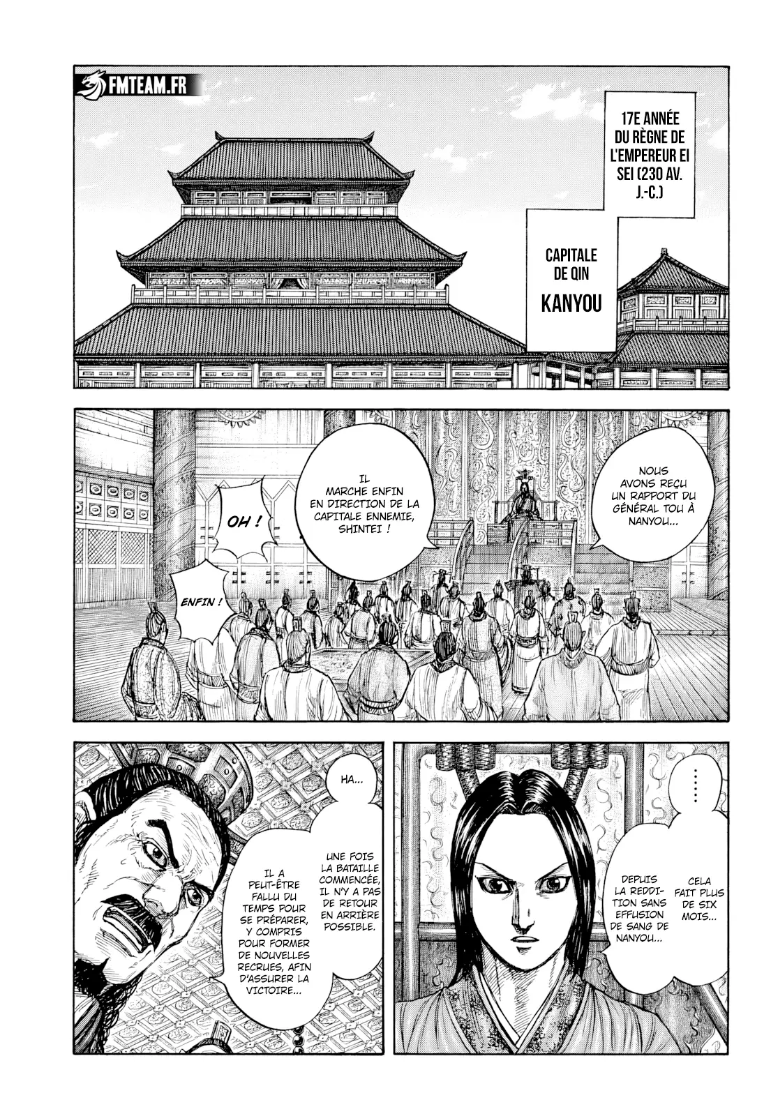 Read Kingdom vf Manga Online