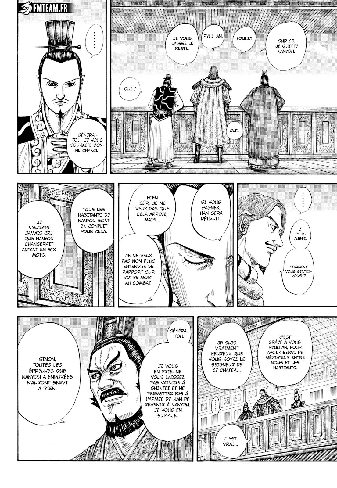 Read Kingdom vf Manga Online