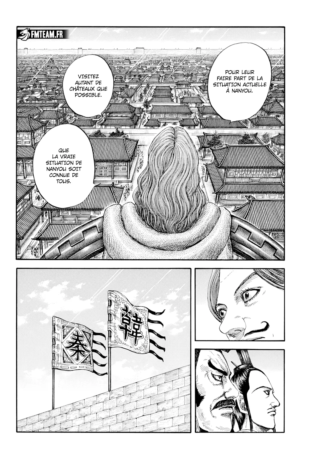 Read Kingdom vf Manga Online