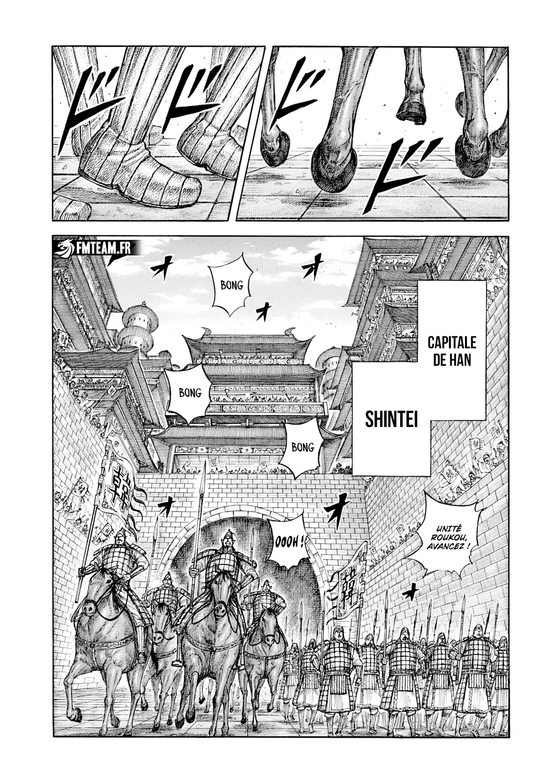 Read Kingdom vf Manga Online