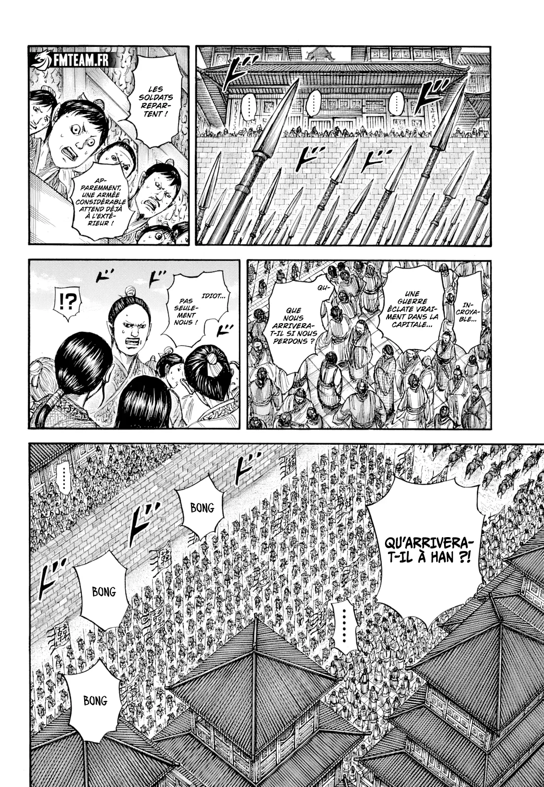 Read Kingdom vf Manga Online