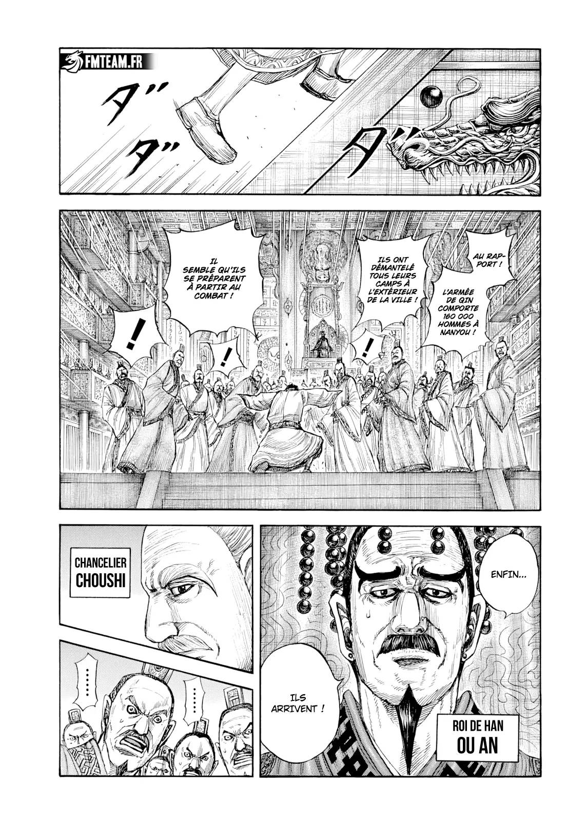Read Kingdom vf Manga Online