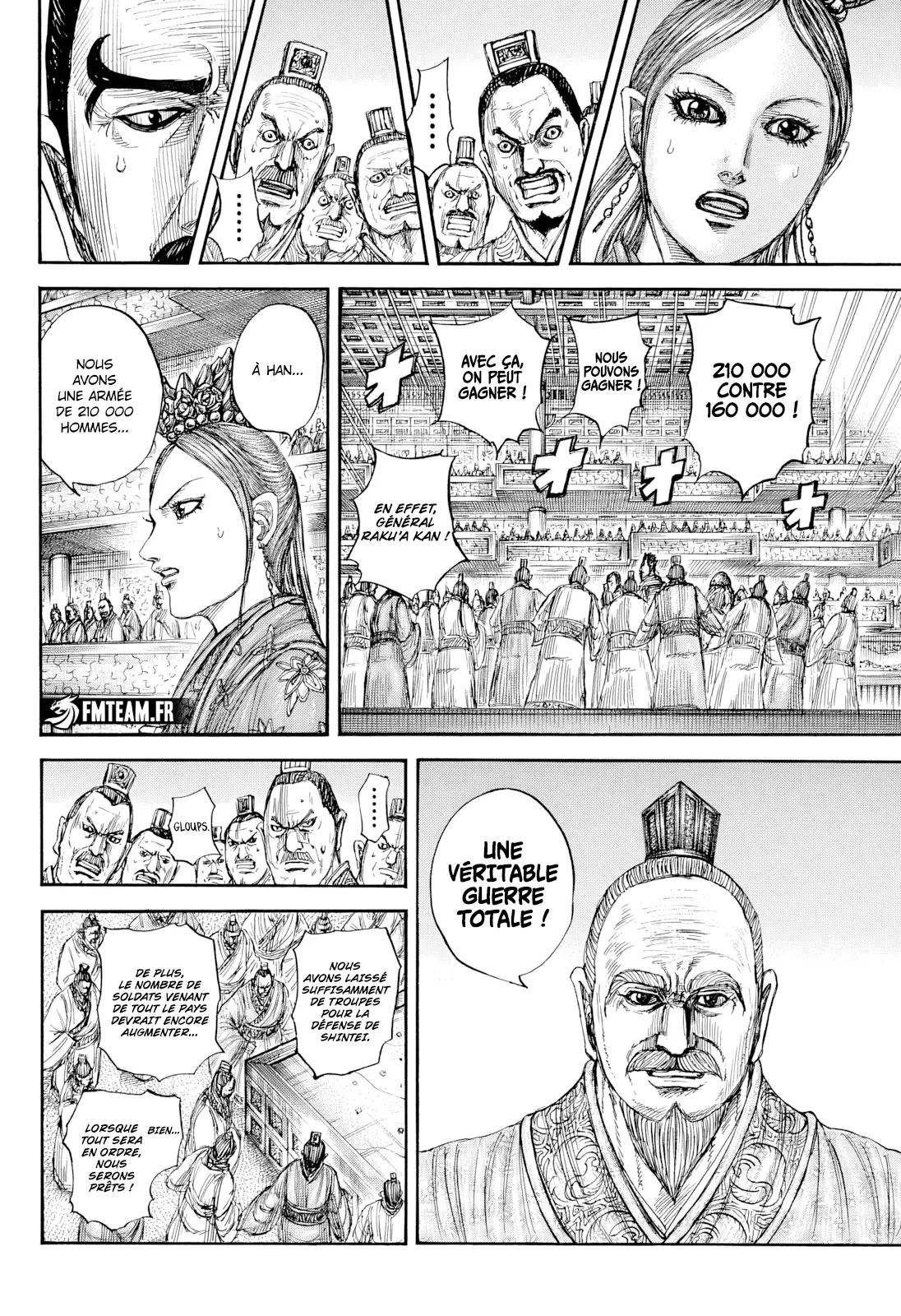 Read Kingdom vf Manga Online