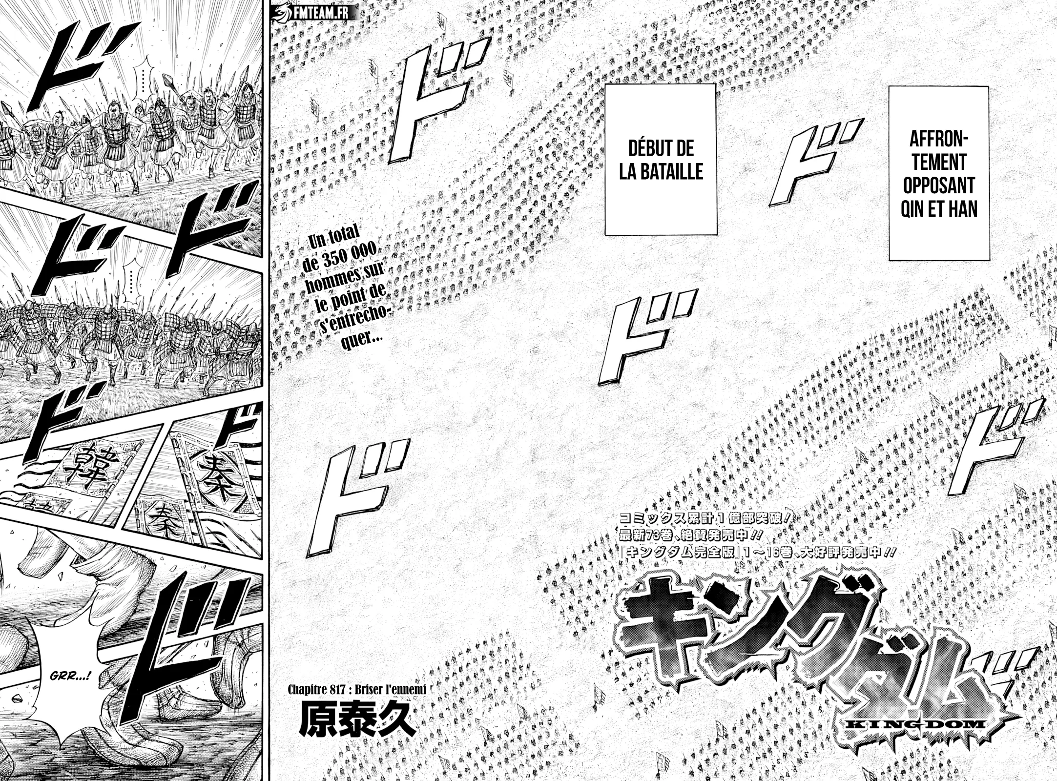 Read Kingdom vf Manga Online