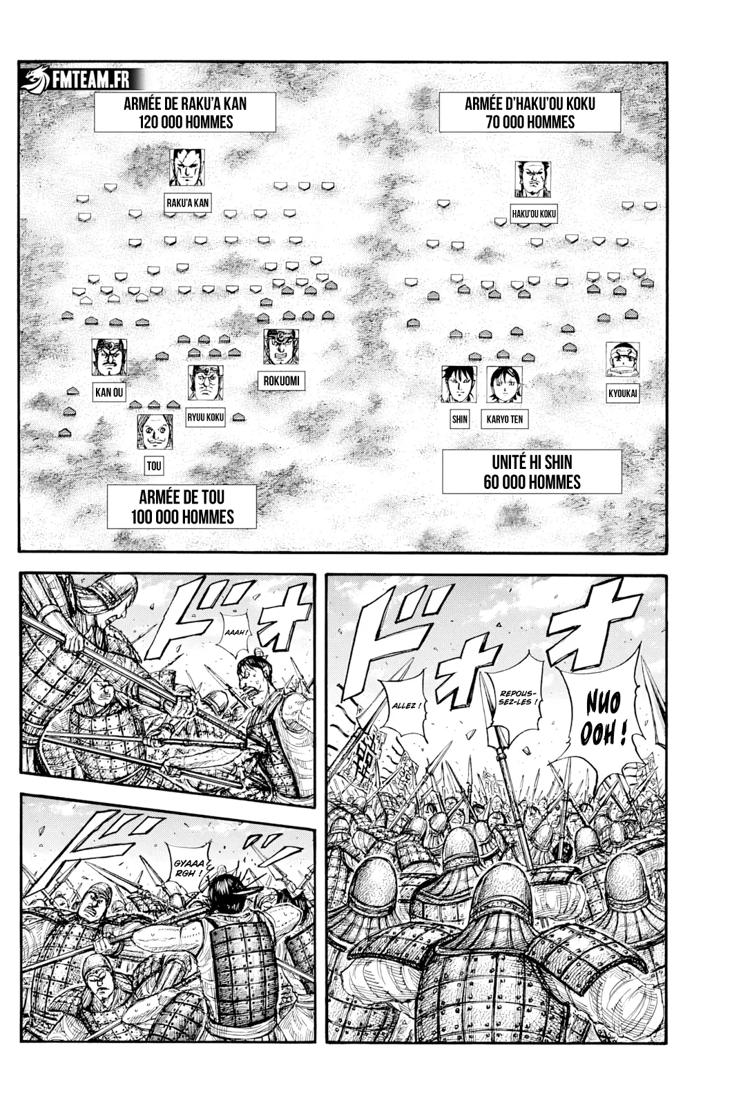 Read Kingdom vf Manga Online