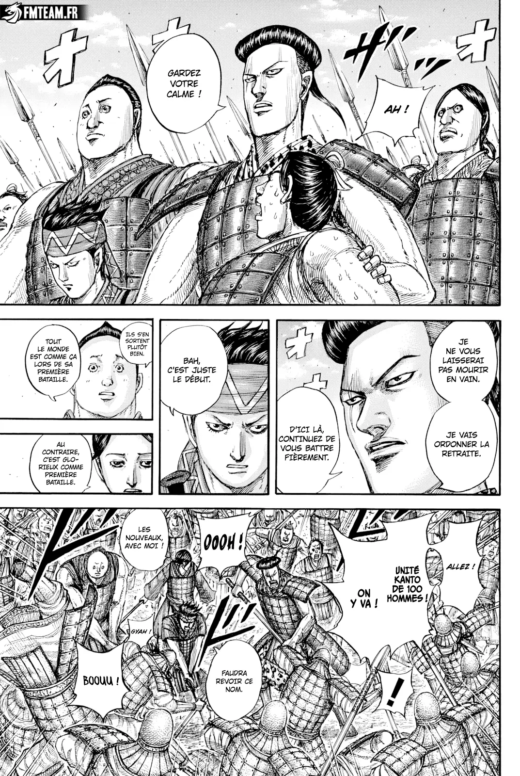 Read Kingdom vf Manga Online