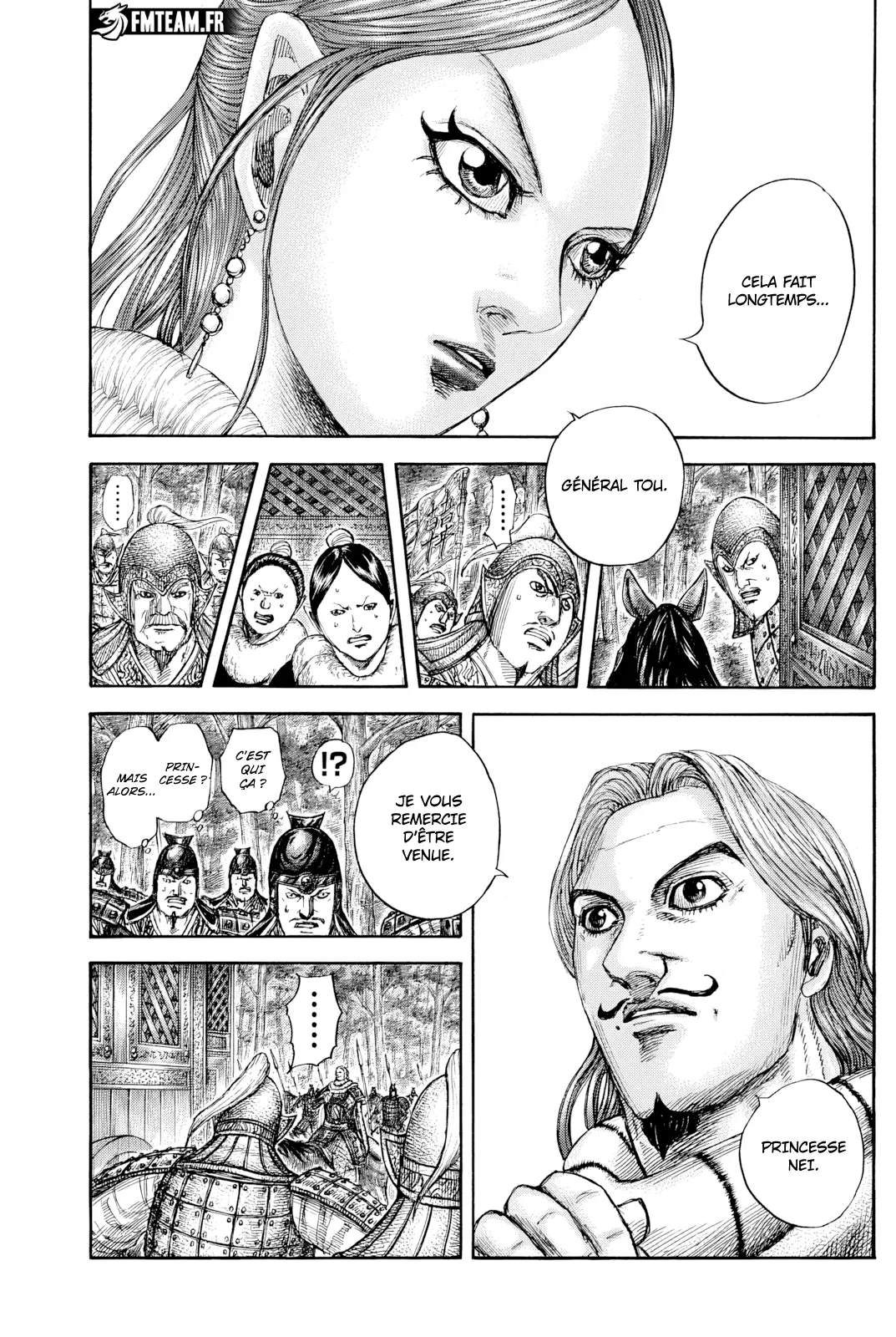 Read Kingdom vf Manga Online