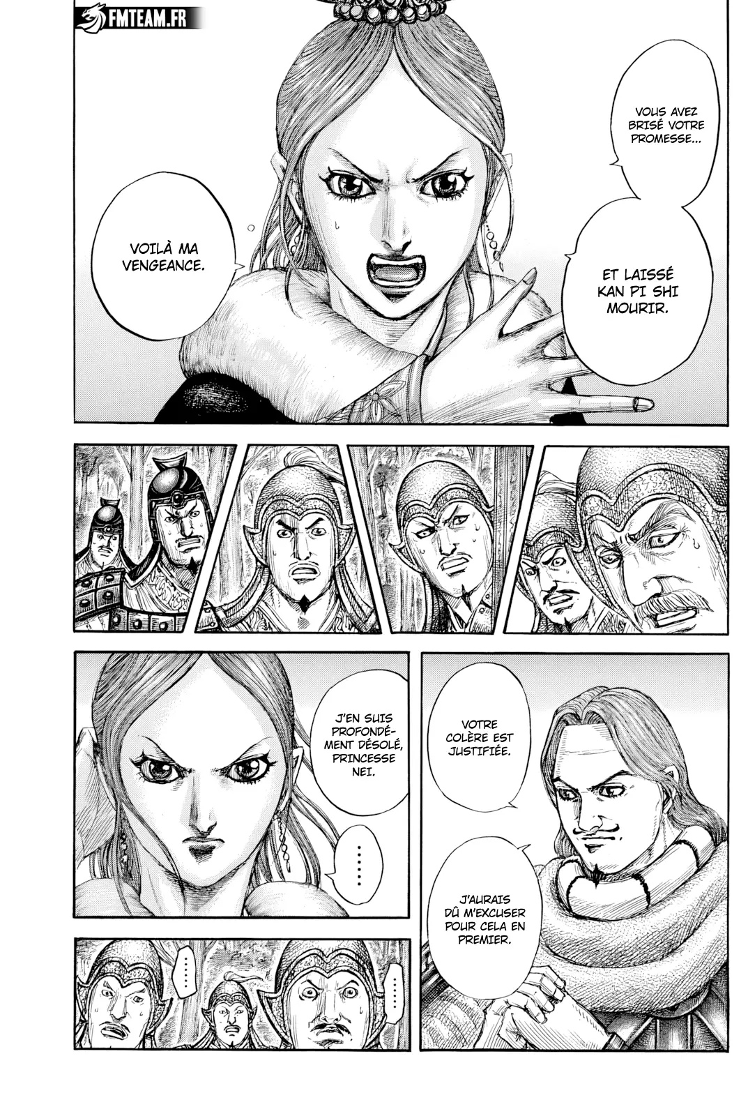 Read Kingdom vf Manga Online