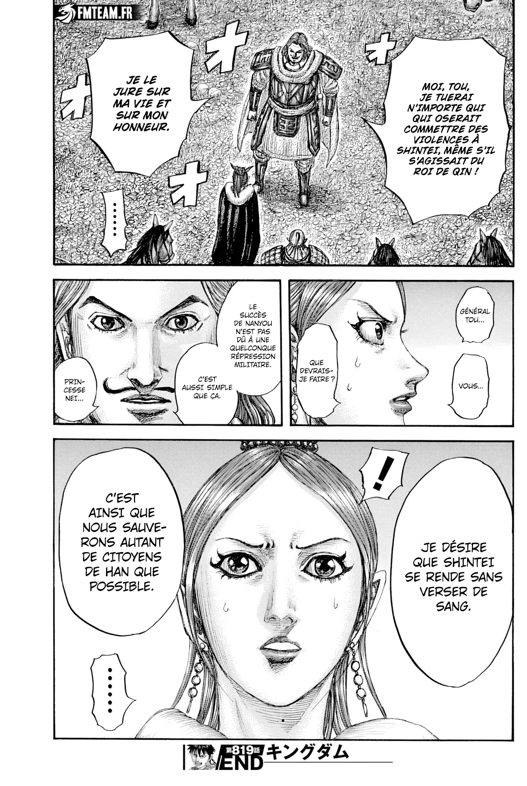 Read Kingdom vf Manga Online