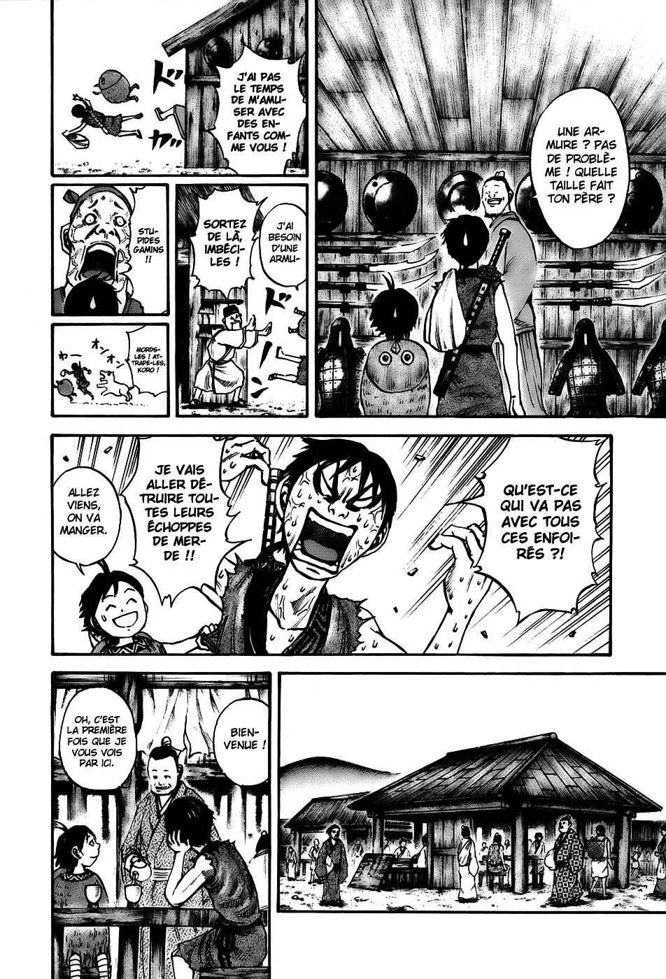 Read Kingdom vf Manga Online