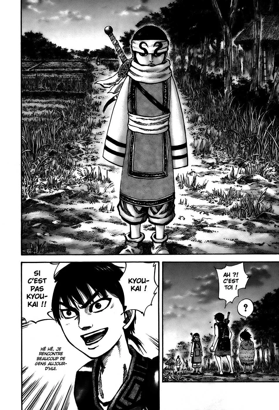 Read Kingdom vf Manga Online