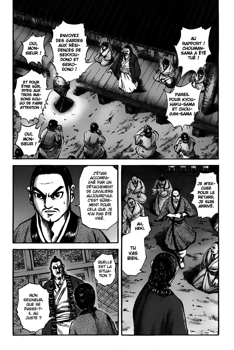 Read Kingdom vf Manga Online
