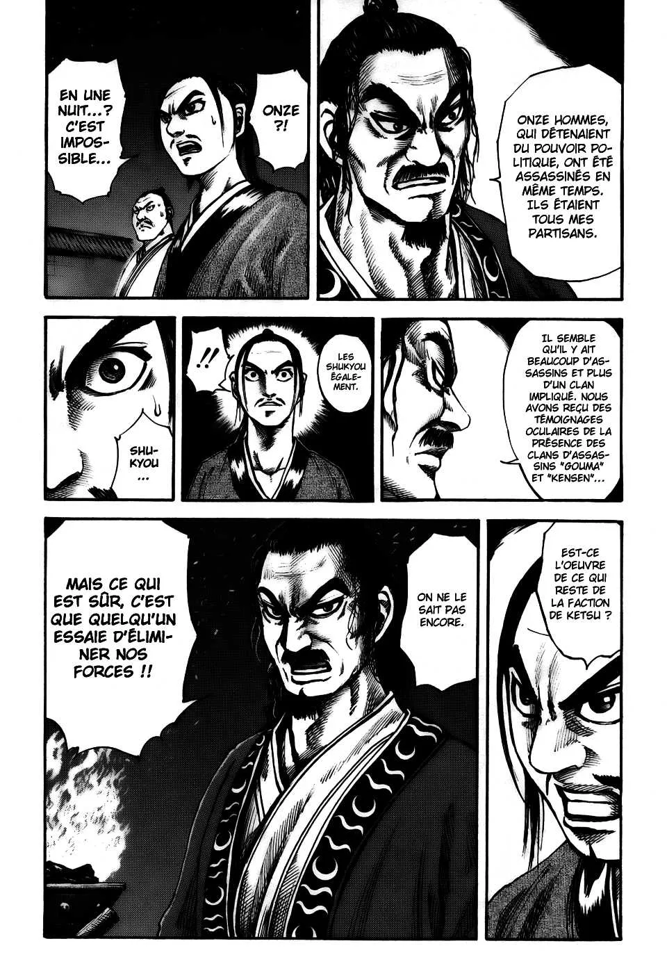 Read Kingdom vf Manga Online