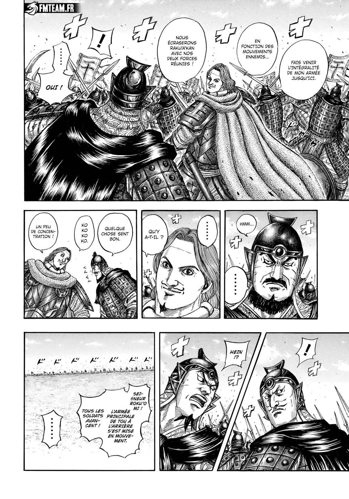 Read Kingdom vf Manga Online