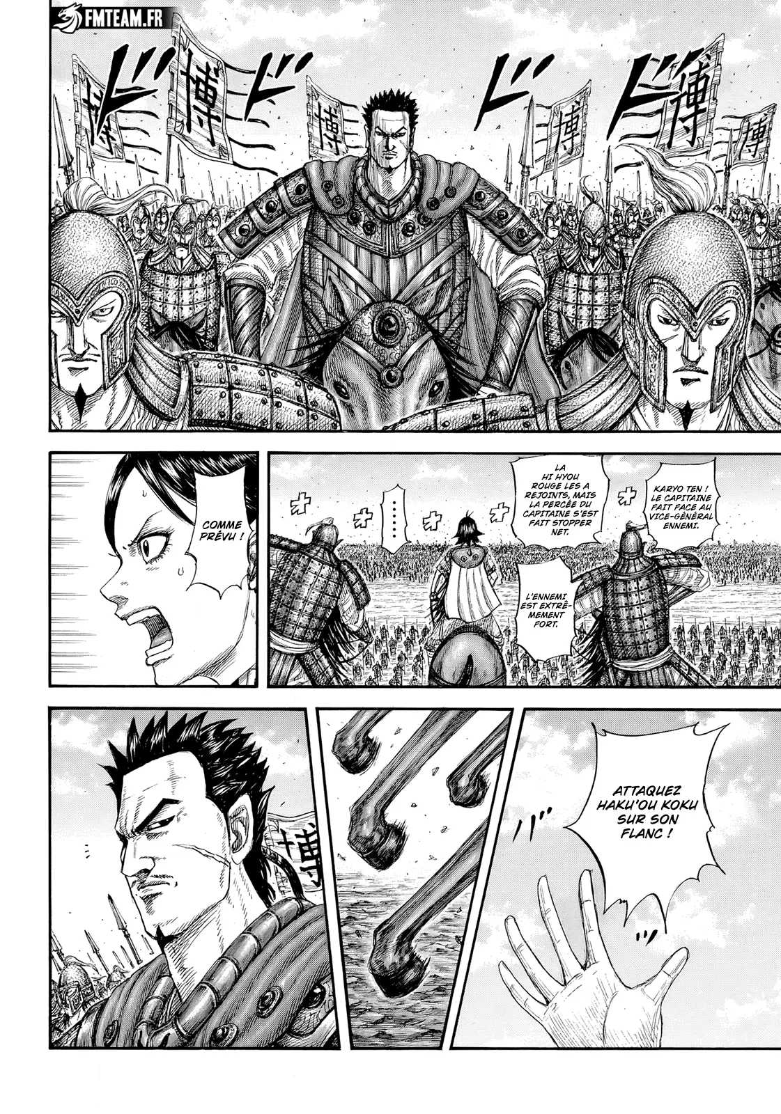 Read Kingdom vf Manga Online