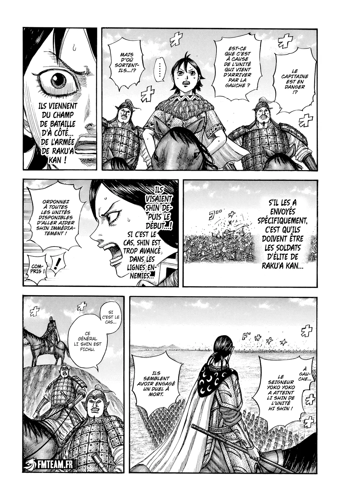 Read Kingdom vf Manga Online