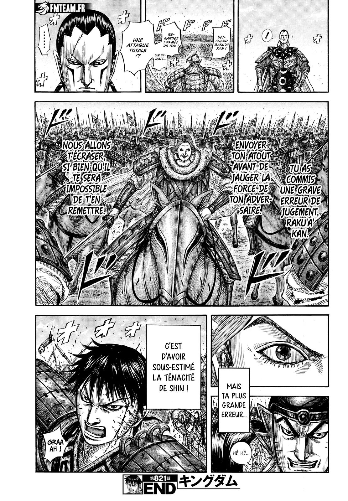 Read Kingdom vf Manga Online