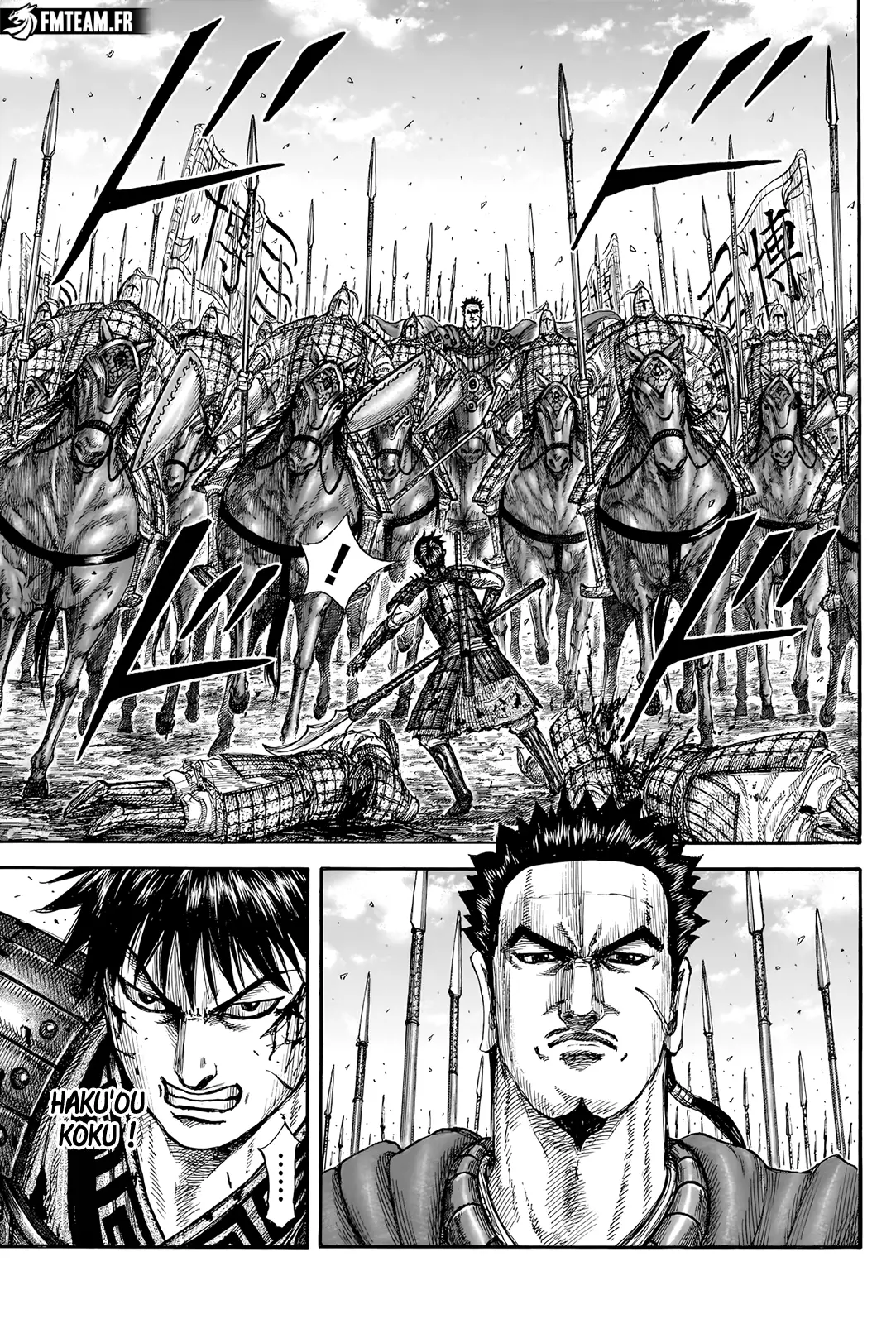 Read Kingdom vf Manga Online