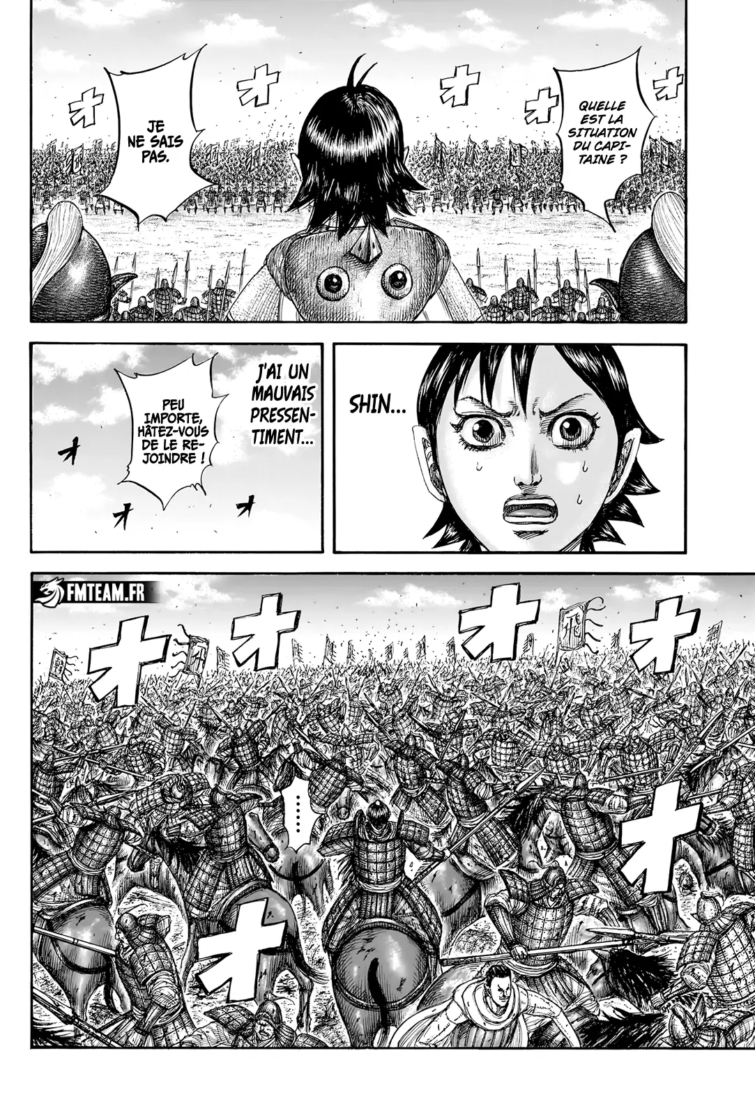 Read Kingdom vf Manga Online