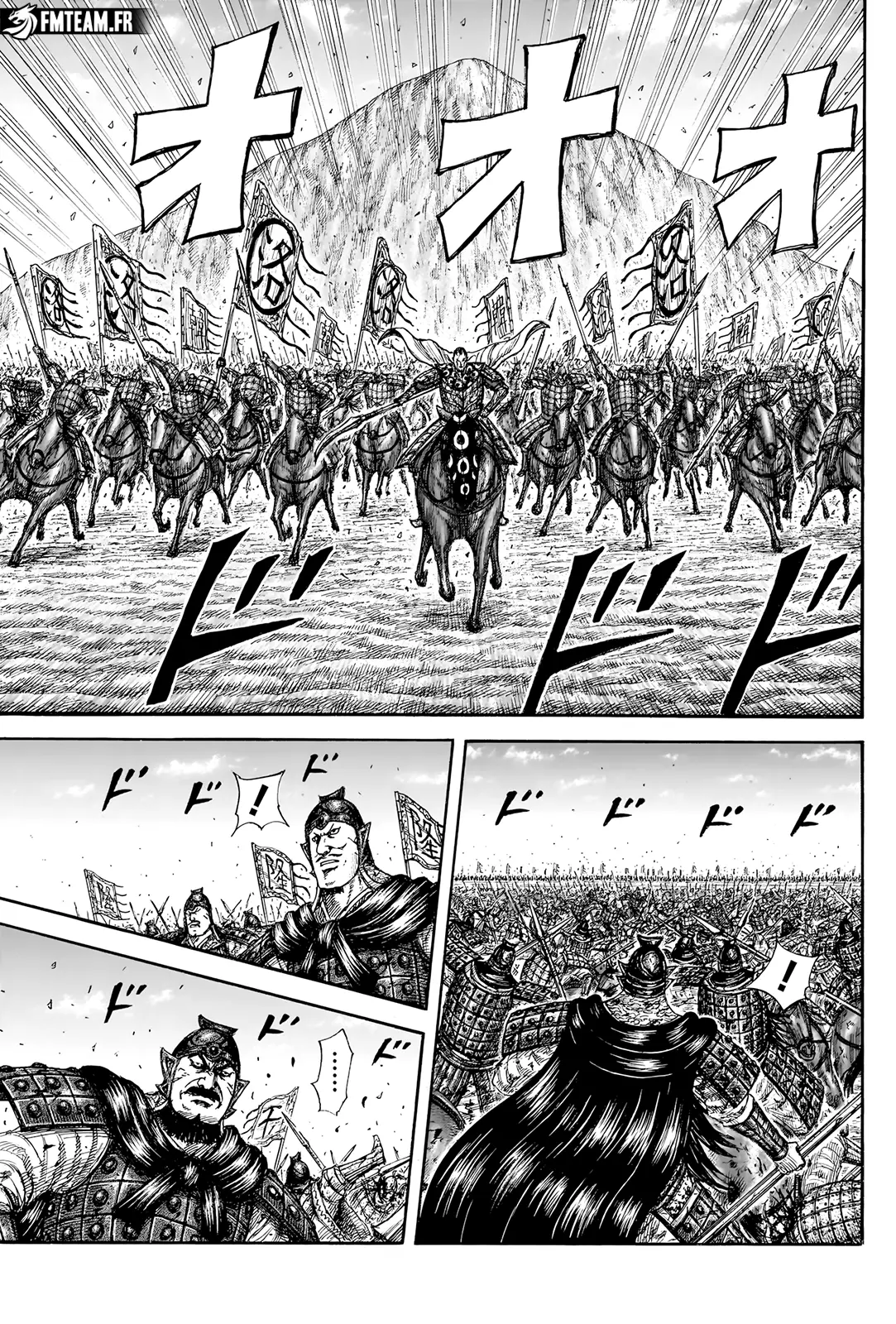 Read Kingdom vf Manga Online