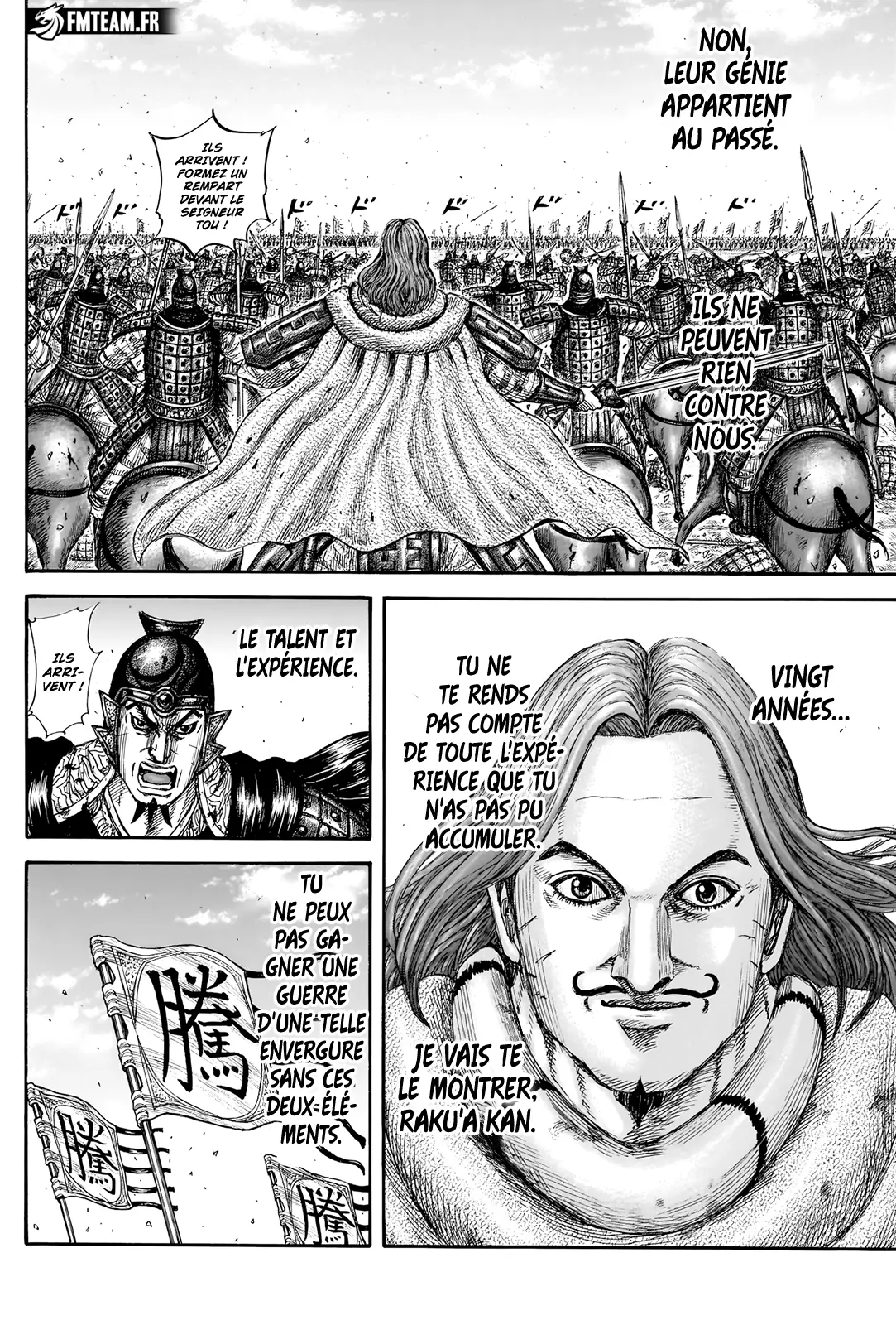 Read Kingdom vf Manga Online