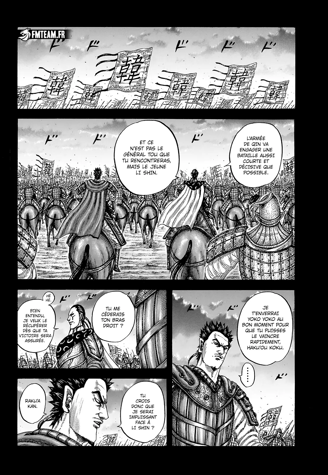Read Kingdom vf Manga Online