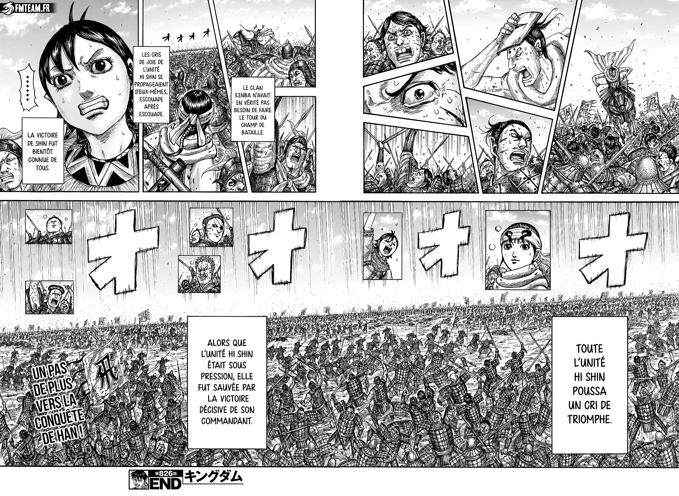 Read Kingdom vf Manga Online