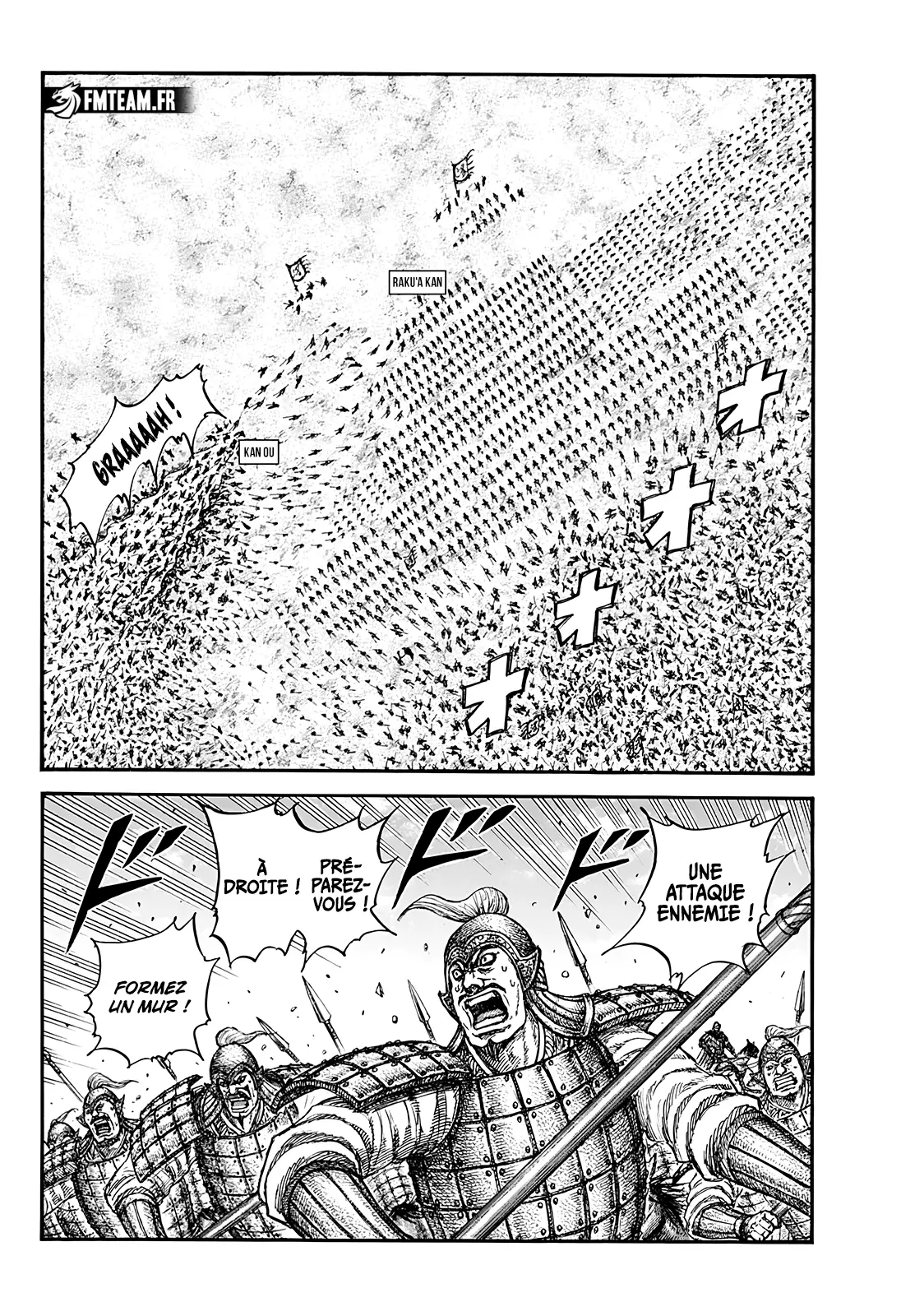 Read Kingdom vf Manga Online