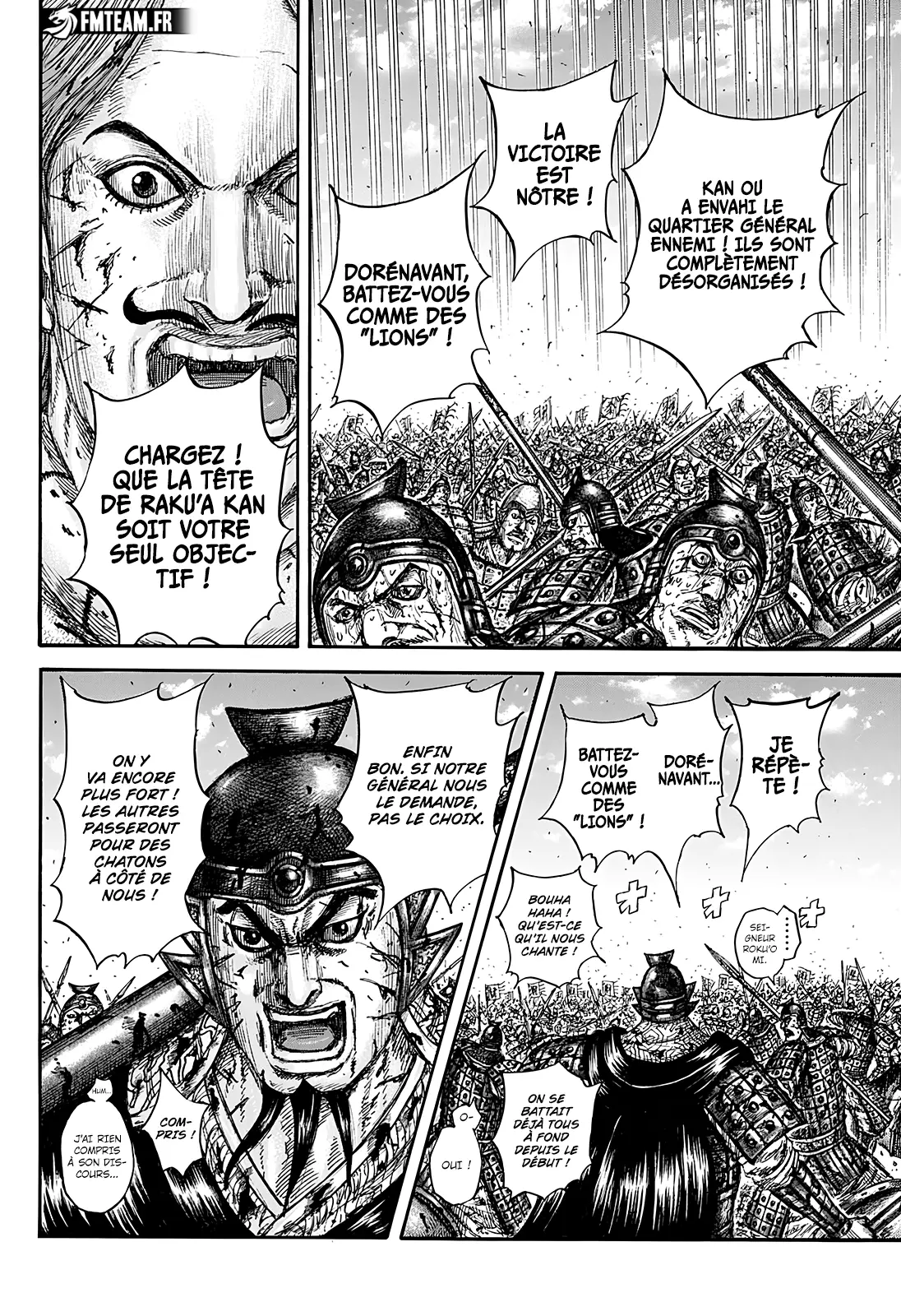 Read Kingdom vf Manga Online