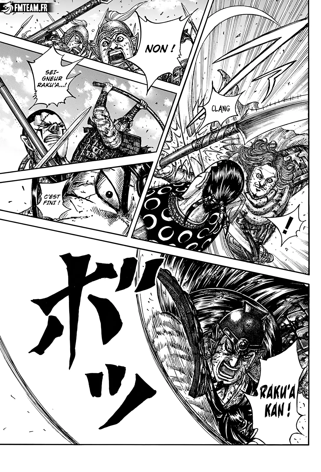 Read Kingdom vf Manga Online